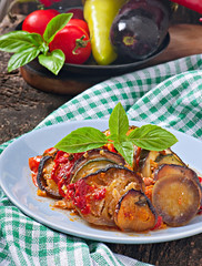 Famous French dish from Provence - Vegetable Ratatouille