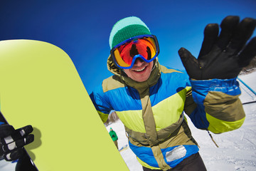 Happy snowboarder