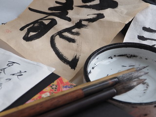 筆と文字