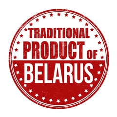 Traditional product of Belarus stamp