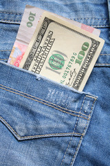 jeans and cash