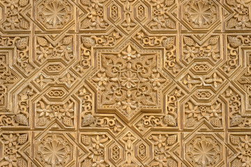 Grenade - L'Alhambra