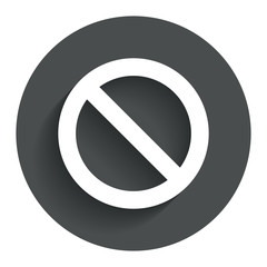 Blacklist sign icon. User not allowed symbol.