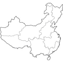 cina