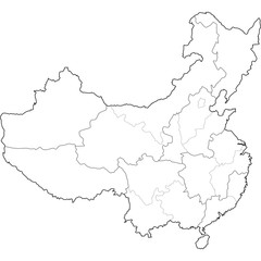 cina