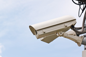 cctv camera for security 