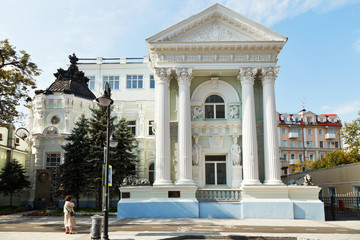 Naklejka premium The House with Lions on Pyatnitskaya street Moscow