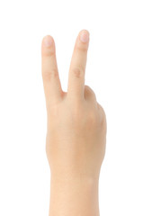 Hand sign