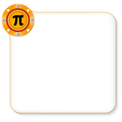 yellow frame for any text with pi symbol