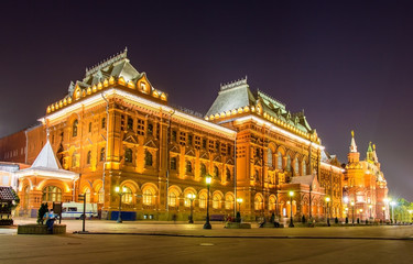 Fototapeta premium State Historical Museum in Moscow, Russia