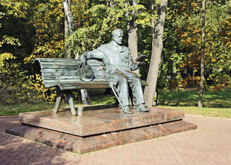 Russia. Klin. Tchaikovsky monument
