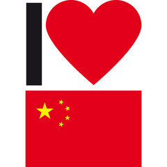 cina