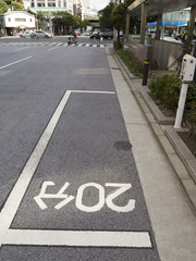 ２０分用のパーキングメーター