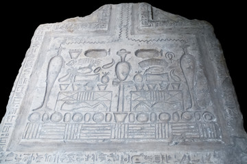 Egyptian offering tablet of Djed-Hor