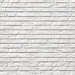 White concrete or cement modern tile wall background and texture