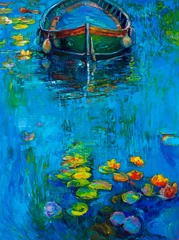 Boot © Boyan Dimitrov