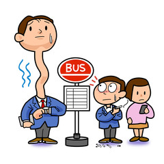 Proverb-The Wait eagerly