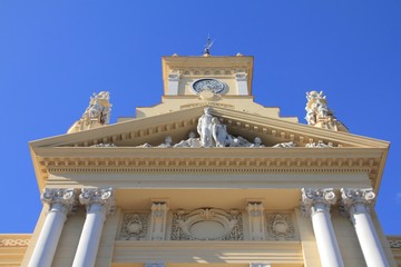 Malaga, Spain - City Hall