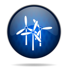 windmill internet blue icon