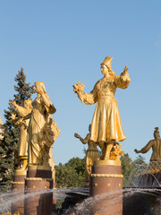 sculpture fountain Friendship of Peoples
