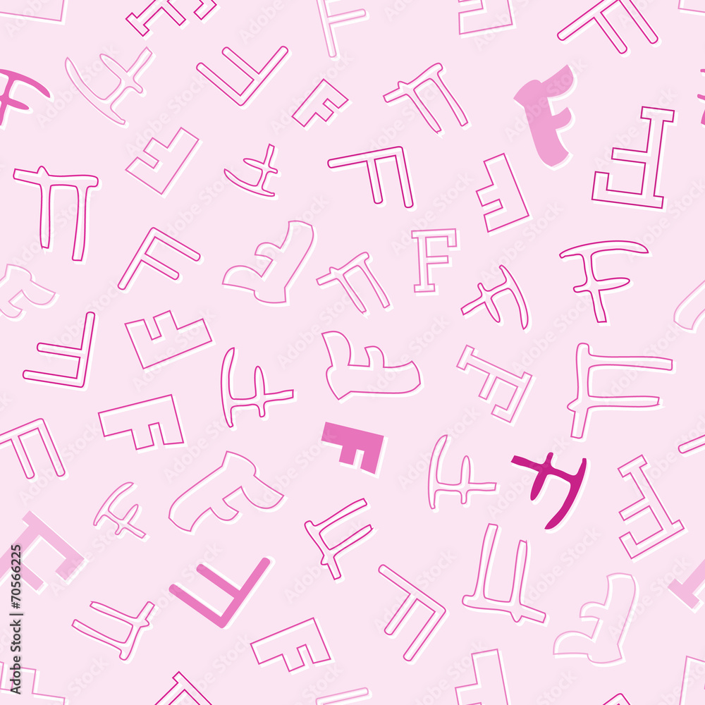 Fototapete seamless pattern with character f