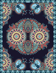 Ukrainian Oriental Floral Ornamental Carpet Design