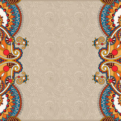 unusual floral ornamental template with place for your text © Kara-Kotsya