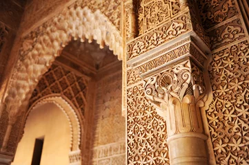 Papier Peint photo Monument artistique The Alhambra Palace in Granada, Islamic decoration