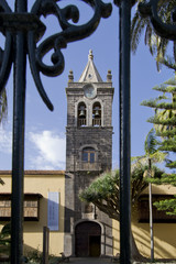 Canary institute behind a gate