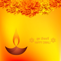 Diwali diya background