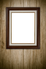 Old picture frame