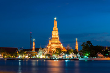 Wat Arun