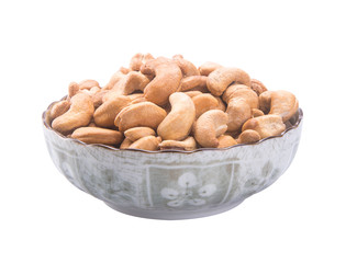 nuts. cashew nuts on the background