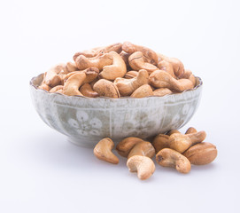 nuts. cashew nuts on the background