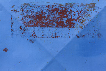 Old metal plate