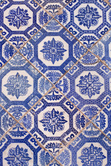 Floor tiles