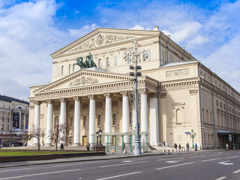 Moscow, Russia. Bolshoi theater, architectural details. 