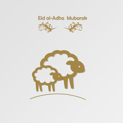 Eid al-Adha Mubarak