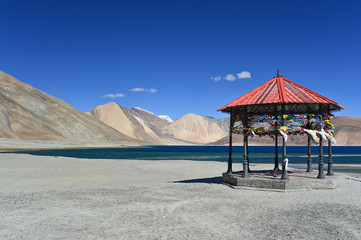 Pan gong Lake
