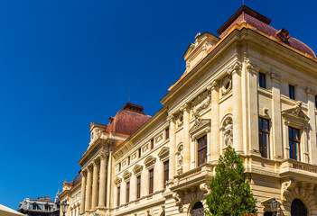 Fototapeta na wymiar Facade of National Bank of Romania in Bucharest