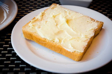 toasted and margarine