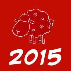 Happy New Year Of The Sheep 2015 Design Card