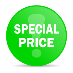 special price internet icon