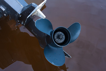 Boat engine propeller