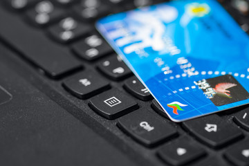 Online banking with credit card