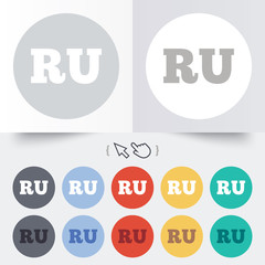 Russian language sign icon. RU translation