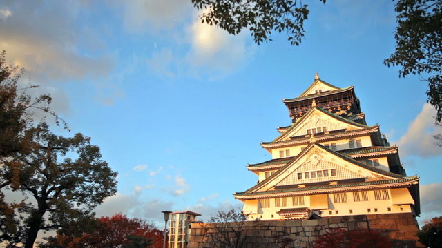 Osaka Castle in Osaka