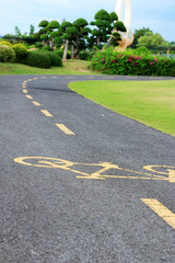 Road in the English Garden