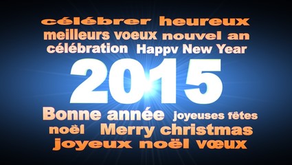 new year 2015