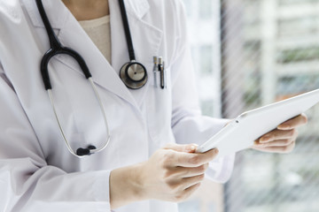 Doctor to see the electronic medical record